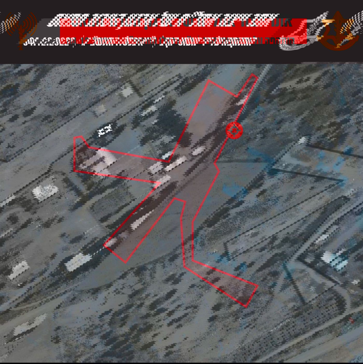 'חמאס' מפרסם: תיעוד ירי הנ"מ לעבר חיל האוויר של צה"ל