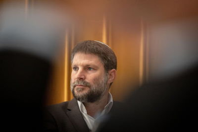 בצלאל סמוטריץ'