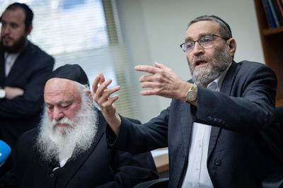 גפני וגולדקנופף