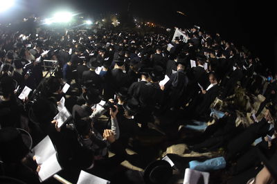 הילולת הבת עין