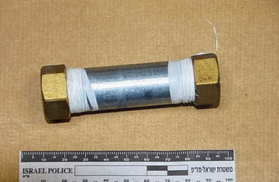 אחד המטענים שנתפסו