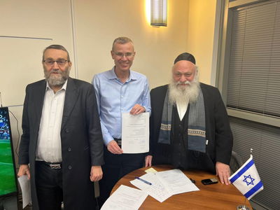 גולדקנופף, לוין וגפני, הערב