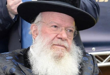 המשגיח רבי חיים וואלקין זצ"ל