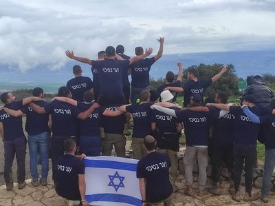 העמותה מטפלת בנערים שהם בהגדרה עם מצבי סיכון