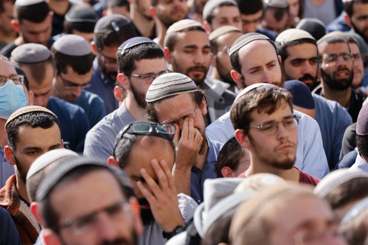 ירושלים: אלפים בהלווייתו של ראש ישיבת הר המור • תיעוד