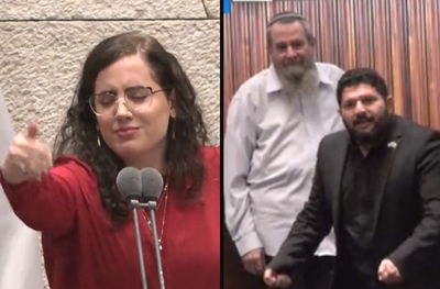 כהן מעוז ולזימי, היום במליאה