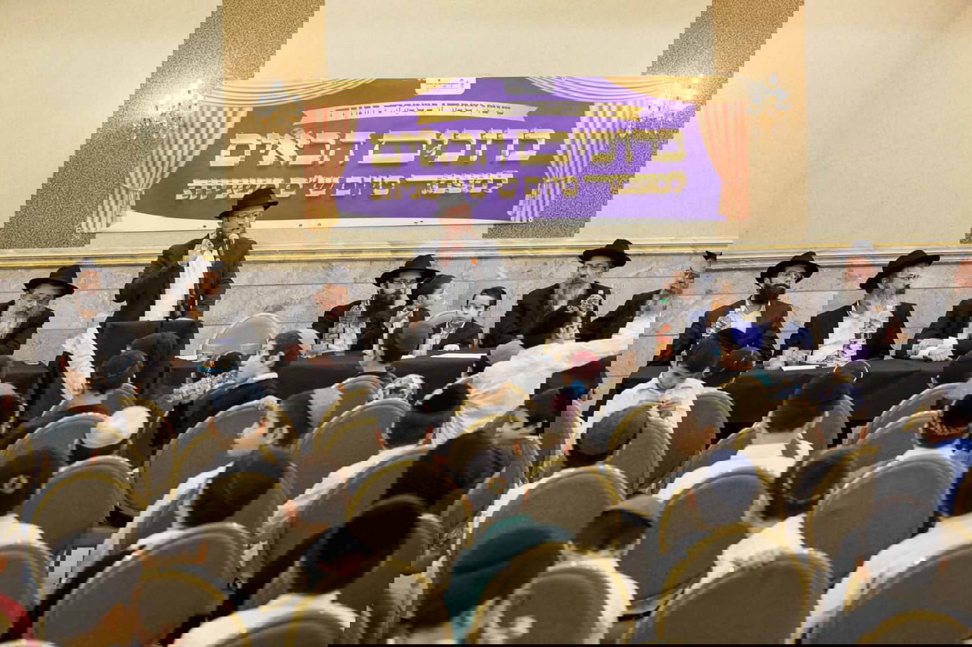 התרגשות בחיידר באלעד: התלמיד הצעיר סיים ש"ס משניות בעל פה