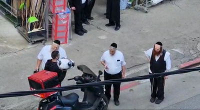 התגרה הבוקר בחיפה