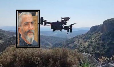 הנעדר והחיפושים אחריו