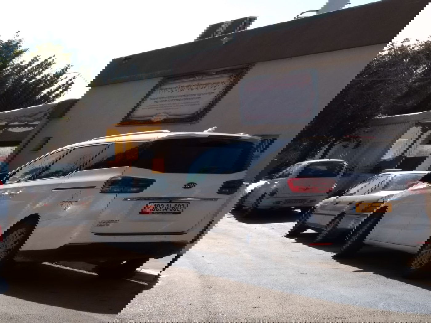 סיפורו של היישוב החרדי 'אור הגנוז' - שלא הכרתם | הצצה נדירה