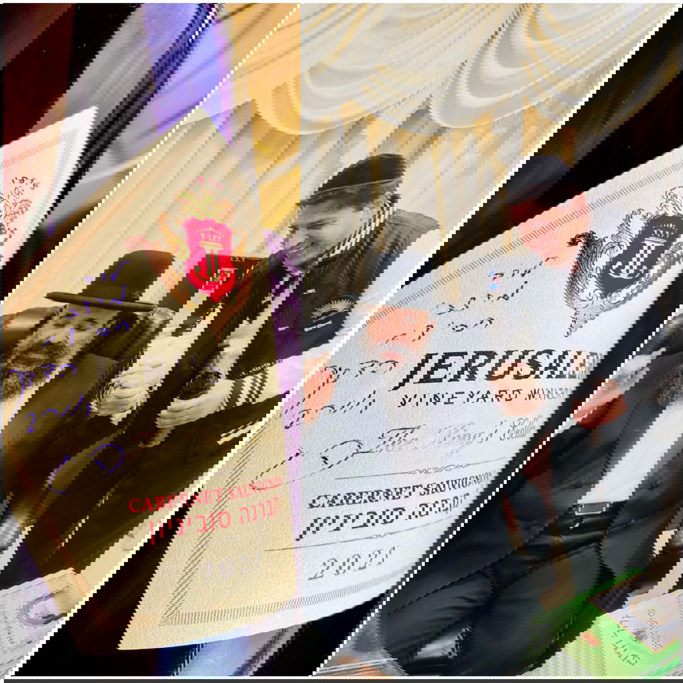 זופניק בכיכר • כל התמונות והנייעס של השבוע