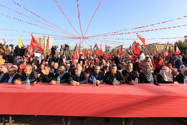 ארגון הטרור הפלסטיני חגג ברצועת עזה 55 שנה להיווסדו