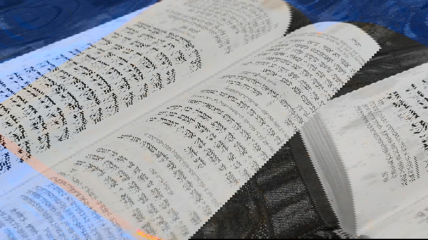 סגולות נפלאות. פסוקי ויתן לך.