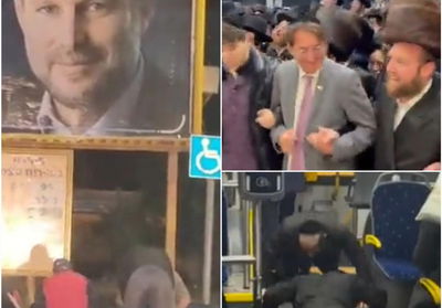 כל האירועים המשעשעים