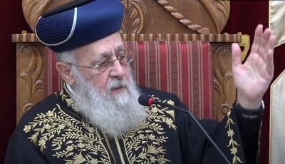 הראשון לציון: הרפורמים והקונסרבטיבים עוקרים את התורה