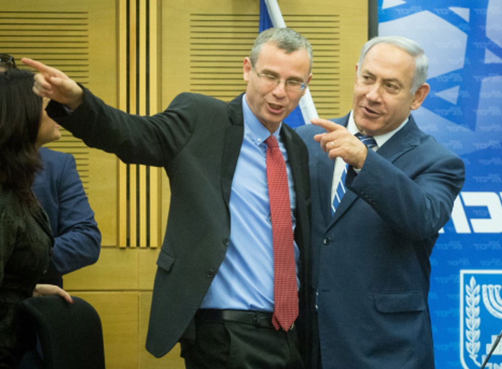 נתניהו הכריע: יריב לוין יהיה יו"ר הכנסת עד הקמת הממשלה