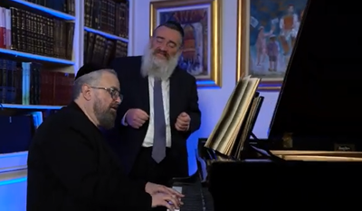 יוסי גרין ושלמה שמחה במחרוזת "עמודים של גמרא"