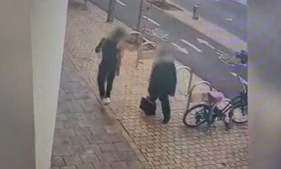 אחד ממקרי השוד