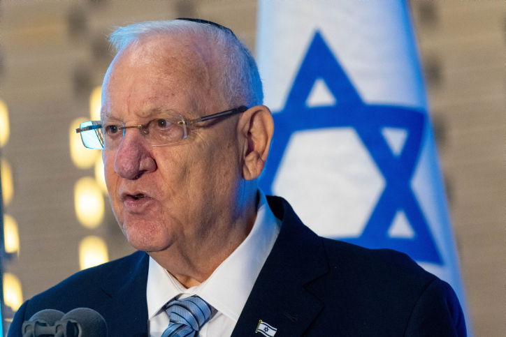 הנשיא לשעבר ריבלין