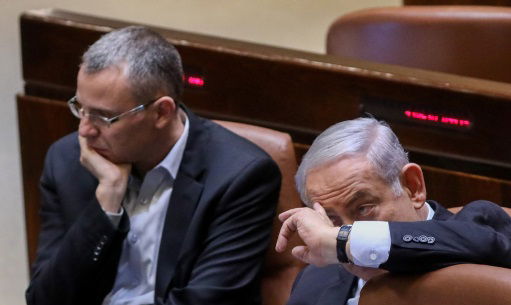 לוין ונתניהו