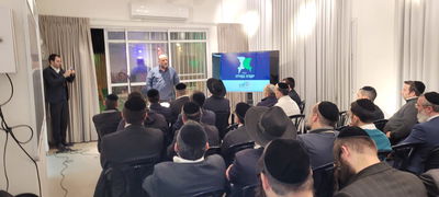 ערב חשיפה מרשים בירושלים