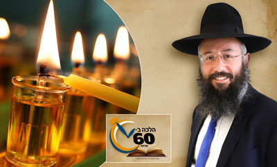 הדלקת נר חנוכה בשמן זית הראוי למאכל - האם זו חובה? • צפו