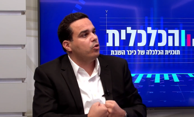 עורך הדין ניסים בן חיים בריאיון