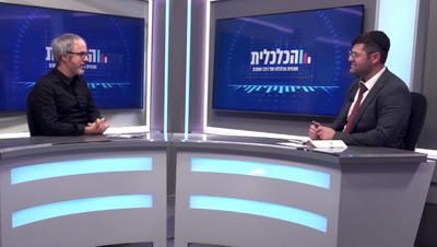 "כל האמת על חיסוני השיגרה"; ריאיון מרתק עם ד"ר ארז