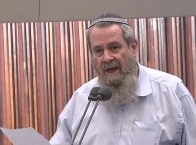 מעוז, היום במליאה