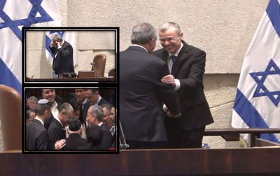 החלפת יו"ר הכנסת