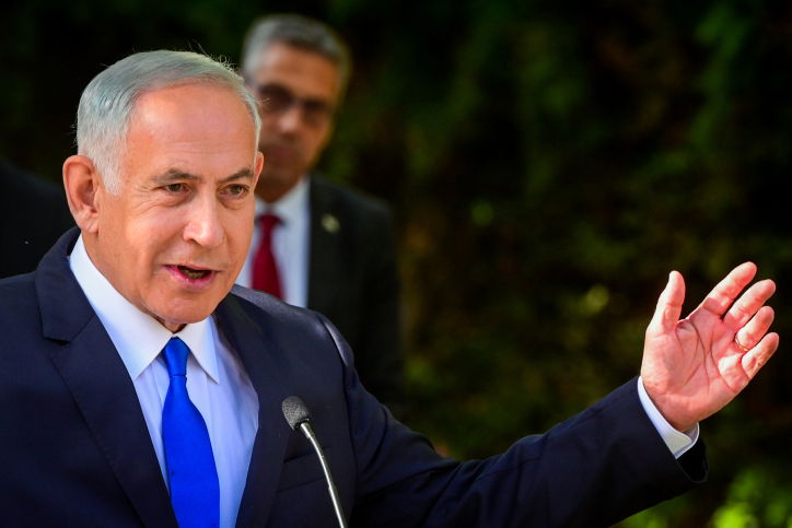 נתניהו, אתמול