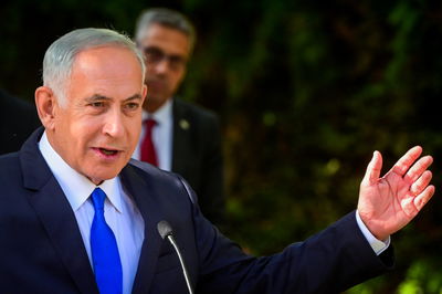 נתניהו, אתמול