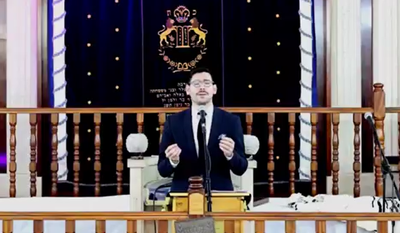 לייזר ברוק מבצע את היצירה הידועה : "רזא דשבת"