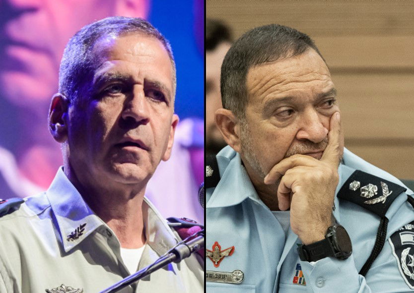 כוכבי ושבתאי