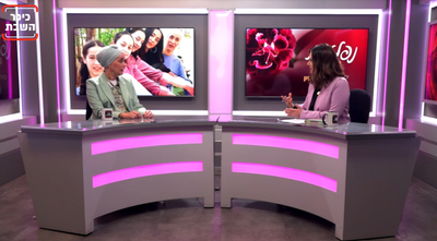 "אין דבר שלא נכשלתי בו בכיבוד הורים"