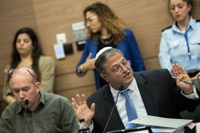 בן גביר בוועדה המיוחדת אמש