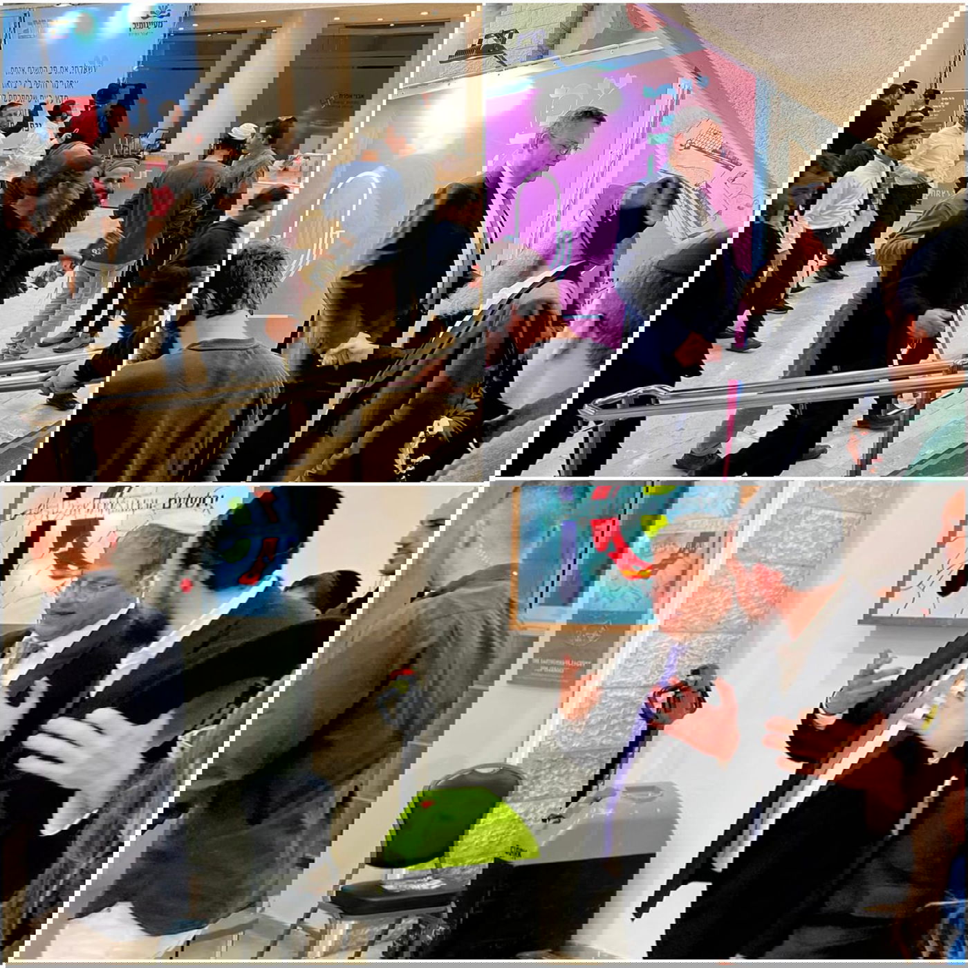 זופניק בכיכר • כל התמונות והנייעס של השבוע