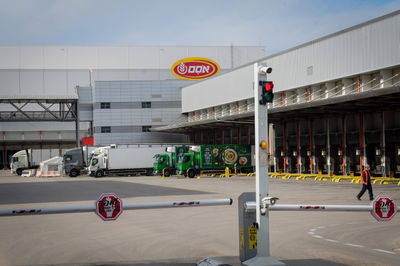 המפעל של אסם בישראל