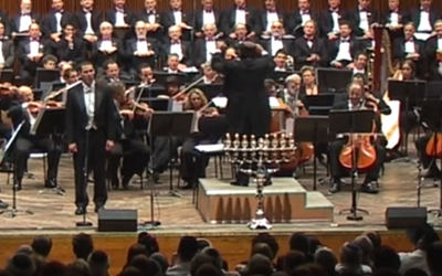 "על חטא שחטאנו במעוז צור" // אופיר סובול