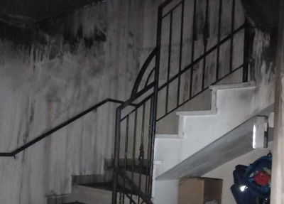 השריפה במודיעין עילית