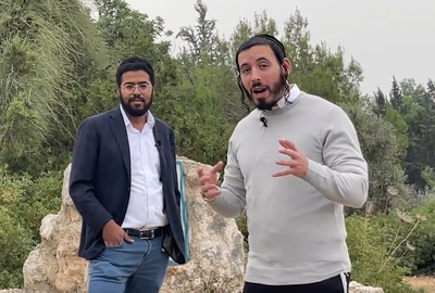 אברומי לינשה