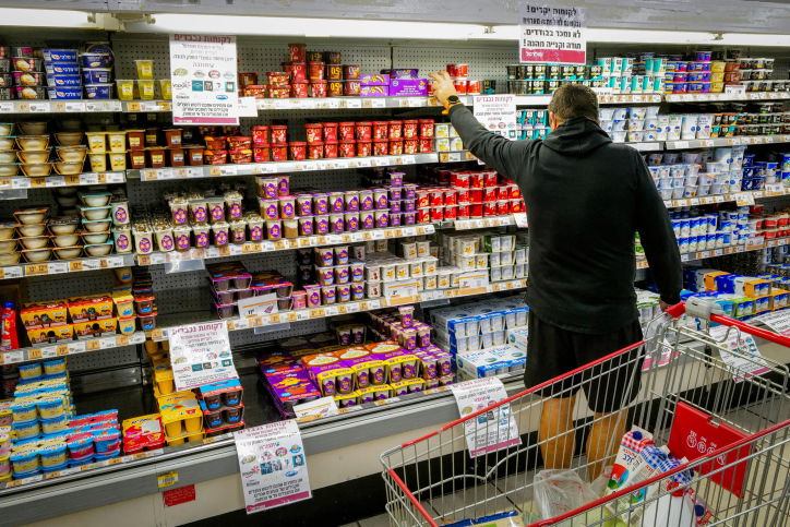 נכנעים ליצרנים: שופרסל אישרה העלאת מחירים חדה