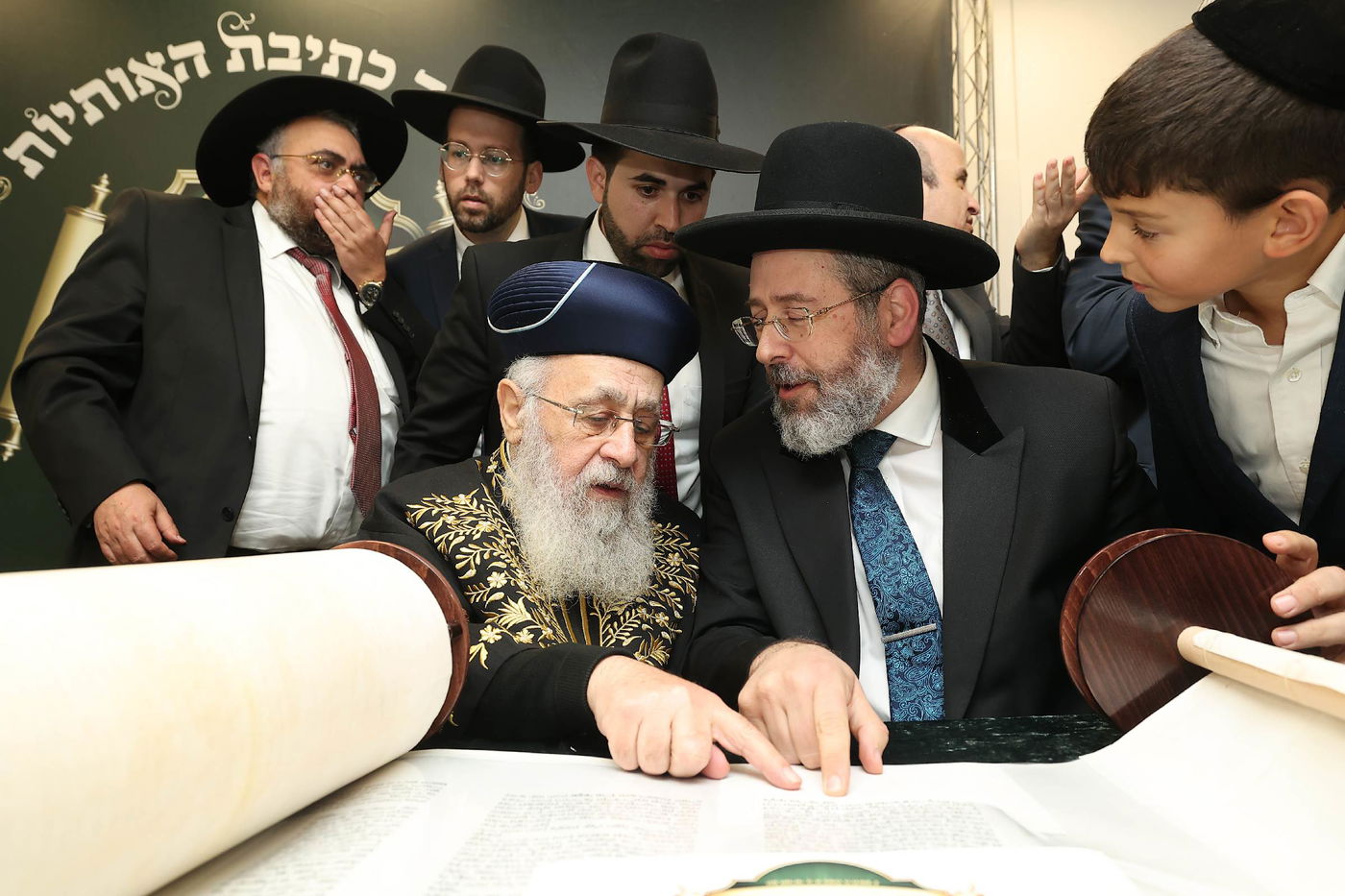 הגר"ד לאו עם הראש"ל הגר"י יוסף