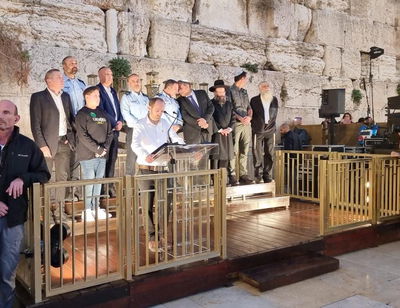 בן גביר ברחבת הכותל המערבי