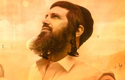 נעם הראל בסינגל חדש לחנוכה: "בואו שעריו"