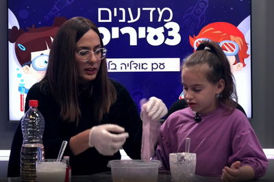 איך אפשר לייצר פלסטיק מחלב • שמעתם פעם על כזה דבר?