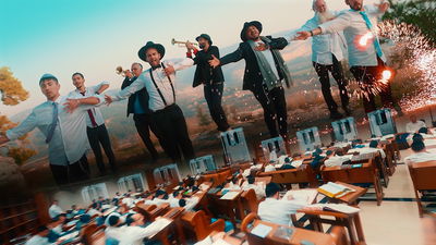 נועם ויוסף דניאל בסינגל קליפ לחנוכה: "תורמנטה"