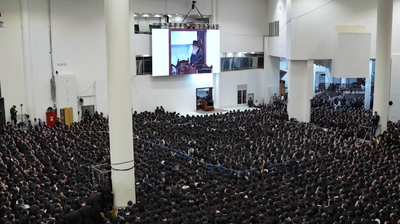 ההדלקה בביהמ"ד של גור