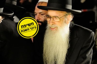 הגאון רבי יהודה עדס