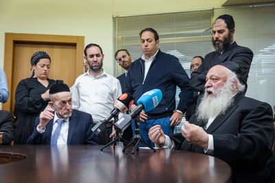 חברי יהדות התורה בכנסת